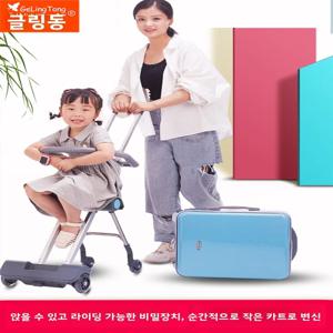 어린이 여행용 캐리어 가방 롤러 여행 가방 탑승 가능 키즈 캐리어 가방 기내 반입 가능 만화 스타일 ABS 소재