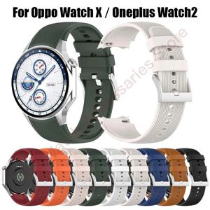 OnePlus Watch 2 스트랩 실리콘 교체 Correa 손목 밴드 Oppo Watch X 스마트 시계 밴드 팔찌 간격 없음 액세서리