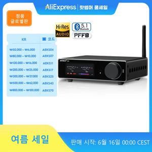 AIYIMA A80 TPA3255 블루투스 증폭기 PFFB DAC 전자 UV 미터 전원 300WX2 Hi-Res HiFi 홈 디지털 Amp PC-USB 동축 광 TRS RCA 입력을 가진