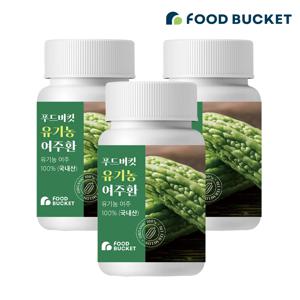 푸드버킷 국산 유기농여주100% 유기농여주환 3개