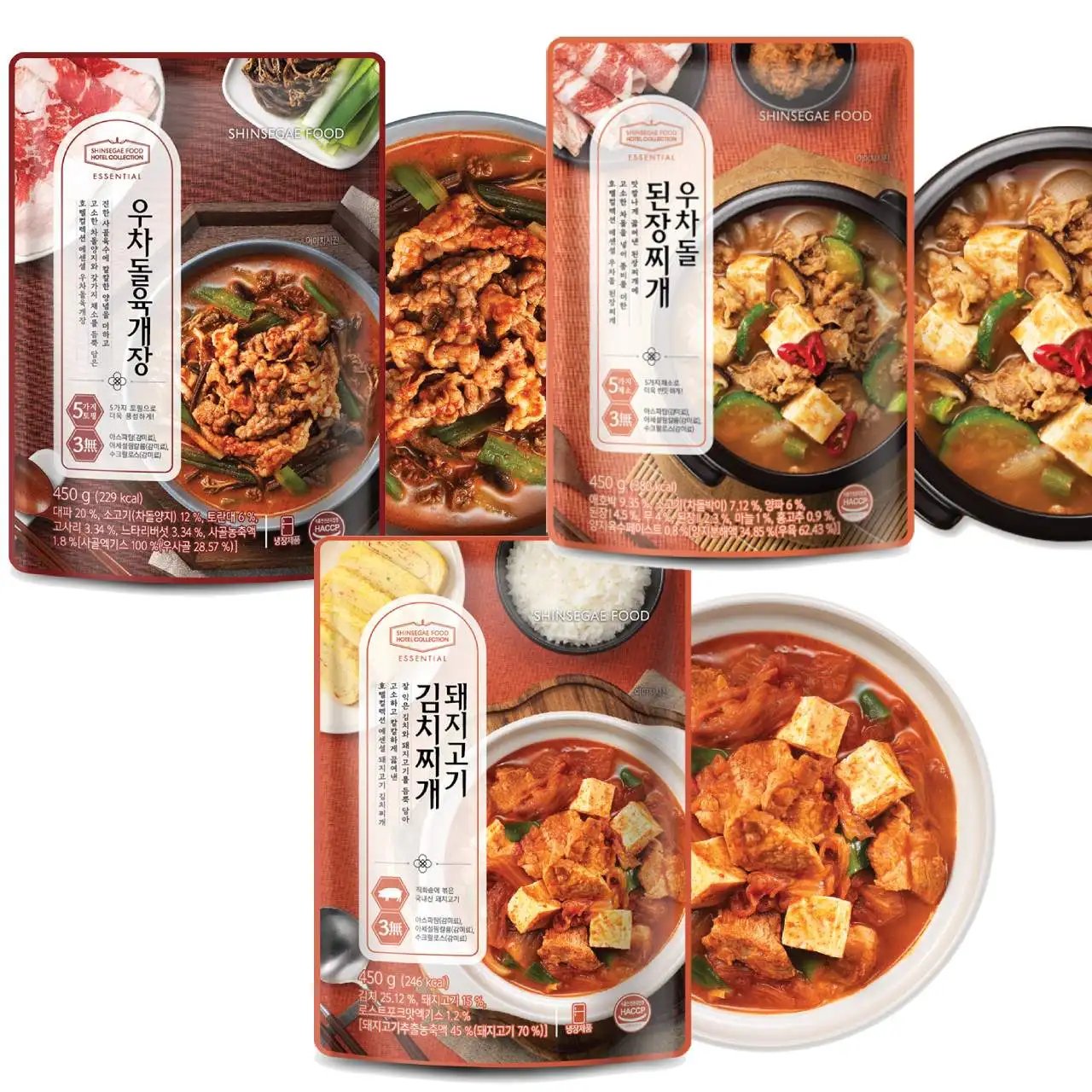 냉장 국탕 6팩(돼지고기 김치찌개2+우차돌 된장2+우차돌 육개장2)
