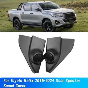 왼쪽 + 오른쪽 자동차 인테리어 트림 라우드 스피커 쉘 도어 스테레오 커버 Toyota Helix 2015-2024 도어 스피커 사운드 커버