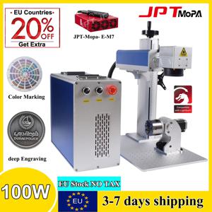 JPT 100W Mopa 섬유 레이저 마킹 기계 깊은 레이저 조각사 200W 섬유 레이저 절단 조각 보석 실버 골드 금속