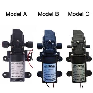 DC 12V 70W 농업 전기 워터 펌프 블랙 마이크로 고압 다이어프램 펌프 다목적 워터 펌프