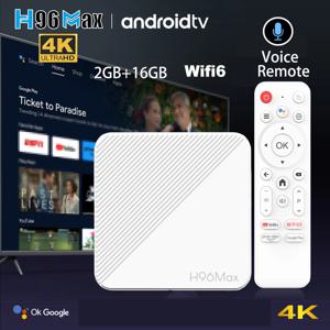 H96 MAX 안드로이드 10 TV 박스 Allwinner H313, 4K HDR 2.4G 5G wifi6 8GB 16GB