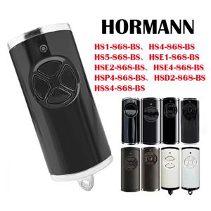 Hormann Bisecur HSE1 HSE2 HSE4 HS1 HS4 HS5 BS 용 868MHz 차고 문 오프너 교체 차고 문 오프너