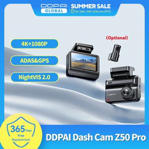 2025 New DDPAI Z50 Pro 대시 캠 4K 자동차 DVR 나이트 비전 음성 제어 5GHz Wi-Fi GPS ADAS 24h 주차 모드 전면 및 후면 카메라