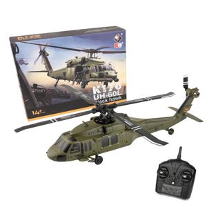 K170 RC 헬리콥터 UH-60L 4 채널 원격 제어 자이로 및 LED 조명 내구성 비행기 Wltoys 장난감과 브러시리스 헬리콥터