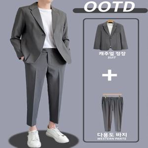 캐주얼 스타일 남성 투피스 수트 자켓 팬츠 세트 한국 버전 멋진 롱 팬츠 탑 세트 스탠다드 핏 사계절용