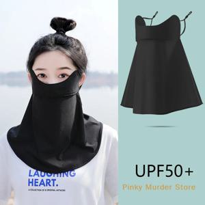 아이스 실크 선 스크린 마스크 여름 안티 uv 페이스 커버 넥 게이 터 스카프 야외 통기성 목 보호 귀 교수형 마스크