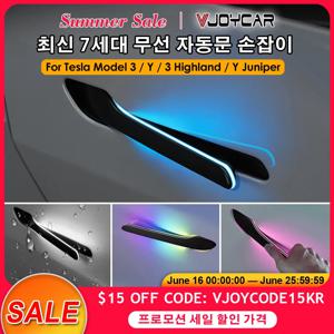 VJOYCAR 2025 최신 7세대 무선 자동 도어 핸들, 테슬라 모델 Y 3 Y 주니퍼 3 하이랜드 컬러풀 LED 자동 프리젠팅 웰컴 모드댐퍼로 부드럽게 열고 닫으세요 블루투스 이름 변경 및 비밀번호 변경 지원