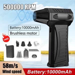 10000mAh 다기능 강력한 송풍기 고속 미니 덕트 터보 폭력 제트 팬 500000   RPM 고성능 브러시리스 모터