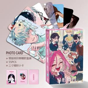 55 개/갑 게임 한국어 만화 외계인 무대 레이저 카드 Mizi Sua Ivan Till Hyuna Luka 양면 인쇄 카드 LOMO Anime Card