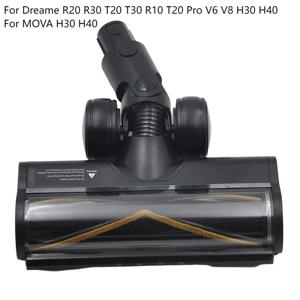 Dreame R20 R30 T20 T30 롤러 브러시 예비 부품이있는 카펫 브러시 어셈블리 진공 청소기 액세서리 가정 용품
