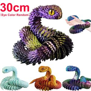 30cm 3D 인쇄 뱀 데스크탑 관절 뱀 수집품 크리 에이 티브 뱀 모델 감각 장난감 데스크탑 장식 3D 인쇄 장난감