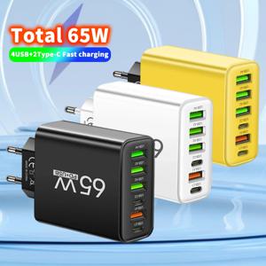 65W 멀티 포트 USB 충전기 iPhone 용 고속 충전 유형 C 전화 충전기 어댑터 Samsung Xiaomi Huawei EU/US 플러그 벽 충전기