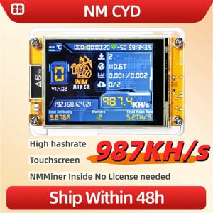NerdMiner V2 Lucky Miner Bitcoin NMMiner 솔로 복권 해시레이트 987KH/s ESP32 2.8인치 스마트 디스플레이 암호화 ESP32-2432S028R DROOM