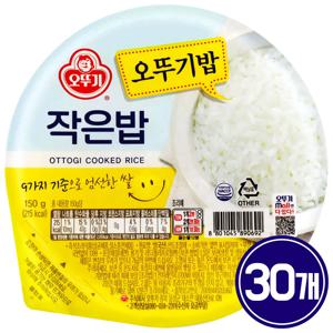 오뚜기밥 작은밥 150g 30개 즉석밥