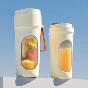 무선 전기 주서 컵 - 신선한 스무디와 주스를 위한 휴대용 및 편리한 주서 솔루션 - BPA 프리, 청소 용이
