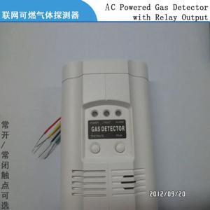 AC 전원 가스 감지기, 릴레이 출력 NO 또는 NC, 출력 DC12V, 220V