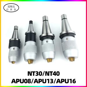 NT30 NT40 NT50 APU08 APU13 APU16 자체 조임 드릴 공구 홀더 드릴 척 머시닝 센터 공구 핸들 ISO40 ISO50 APU8