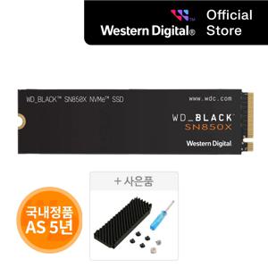 [WD한국총판] WD BLACK SN850X NVMe SSD 2TB  + 방열판 국내정품 AS 5년 PS5 호환