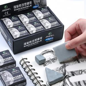 5Pcs 반죽 된 지우개 고무 부드러운 지우개 Kneadable 고무 성형 가능한 아트 드로잉 스케치 Plasticine 그림 편지지