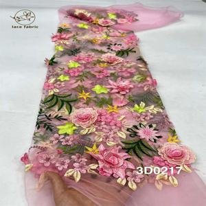 핑크 아프리카 레이스 원단, 나이지리아 레이스, 프랑스 메쉬, 원단 자수, 두바이 레이스, 웨딩 원피스, 5 야드, 2024 하이 퀄리티