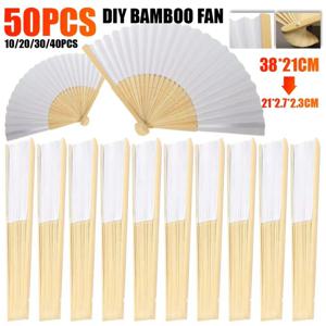 50개 7인치 흰색 종이 부채, 흰색 접이식 부채, 어린이 그림 부채, DIY 손으로 그린 무지 표면
