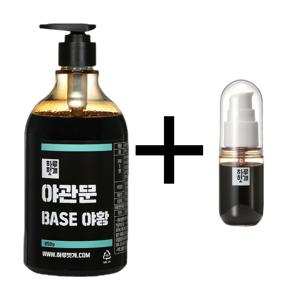 하루헛개 야관문차원액 850g 1리터 야관문차 212병 제조가능 원액 진액 농축액 헛개원액 보리차 야관문차 옥수수수염차 자스민차 헛개수
