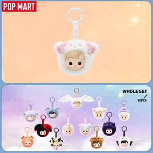 팝마트 하시푸푸 별자리 시리즈-비닐 플러시 블라인드 박스 1PC/12PCS