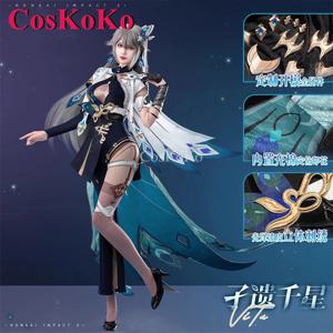 코스코코 비타 ‌   코스프레 의상 게임 Honkai Impact 3 달콤한 우아한 제복 드레스 여성 할로윈 파티 역할 놀이 의류 S-XL