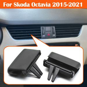 2/4PCS 앞 좌측 우측 에어컨 콘센트 AC 벤트 그릴 슬라이더 클립 손잡이 Skoda Octavia 3 MK3 A7 RS Combi 2015-2021