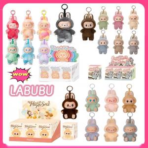 애니메이션 그림 Labubu 블라인드 박스 좌석 시리즈 펜던트 몰려 들고 모델 장난감 Kawaii 괴물 복제 키 체인 장난감 크리스마스 선물