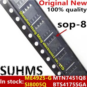 ME4925-G MTN7451Q8 MTN7451 7451 SI8005Q 8005Q BTS4175SGA 4175SGA sop8, 100% 신제품, 5 개