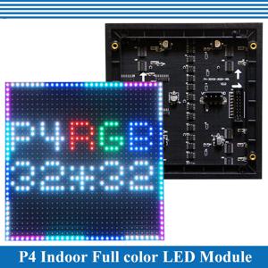 10 개/몫 P4 LED 스크린 패널 모듈 128*128mm 32*32 픽셀 1/16 스캔 실내 3in1 SMD RGB 풀 컬러 P4 LED 디스플레이 패널 모듈
