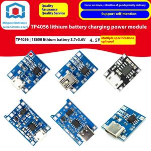 TP4056 18650 리튬 배터리 3.7v 3.6V 4.2V 리튬 배터리 충전 보드 1A 오버슈트 및 과방전 보호