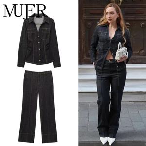 MUJER 2025 데님 여성 바지 세트 버튼업 셔츠 투피스 의상 여성 하이웨이스트 여성 바지 수트 봄 여성 세트