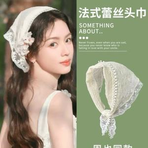 여자 여자 마름모 달콤한 귀여운 니트 삼각형 프랑스어 목가적 인 스타일 머리띠 꽃 Headscarf 해변 휴가 헤어 액세서리