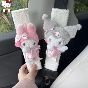 Miniso 헬로 키티 자동차 안전 벨트 커버 범용 자동 안전 벨트 커버 따뜻한 어깨 쿠션 보호대 안전 벨트 어깨