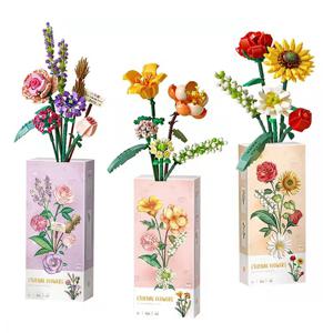 미니 로즈 빌딩 블록 꽃 시뮬레이션 화분 꽃다발 3D 모델 홈 인테리어 DIY 어린이 교육 장난감 소녀 선물