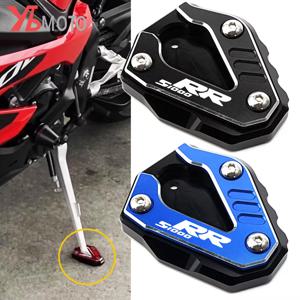 BMW S1000 RR S1000RR S 1000 RR 2019-2020 2021 2022 2023 2024 2025 오토바이 킥 스탠드 사이드 스탠드 확장 확대 패드