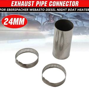 24mm 공기 디젤 주차 히터 배기관 커넥터 Eberspacher Webasto 용 클램프가있는 강철 가스 벤트 호스