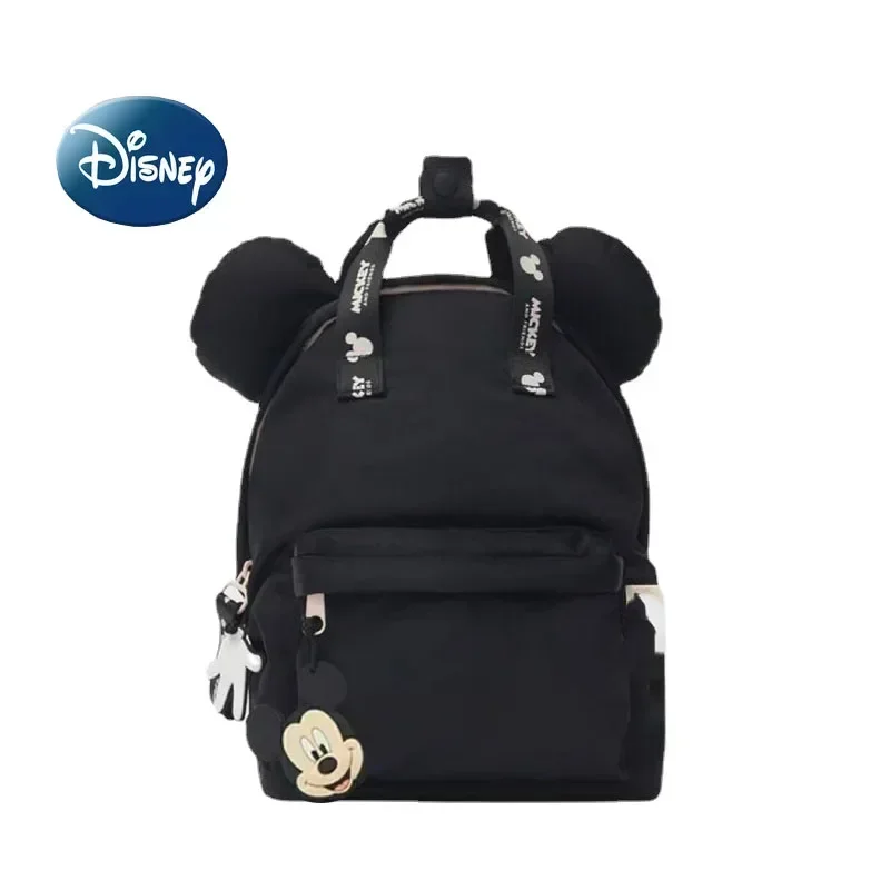 디즈니 럭셔리 어린이 선물 Schoolbag 디즈니 공동 배낭 미키 배낭 작은 배낭 유치원 Schoolbag