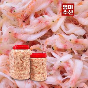 신안새우젓 2kg 5kg 국산 명품 김장젓갈
