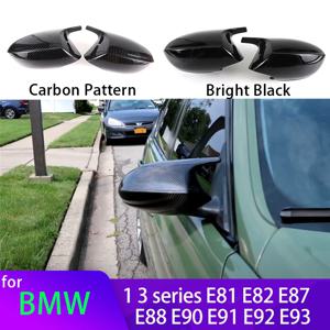 사이드 백미러 캡 윙 미러 커버 BMW E90 E91 2005-2011 E92 E93 2006-2013 E81 E82 E88 E87 E88 자동차 액세서리