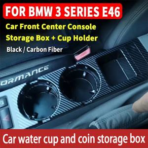 VIKEFON 자동차 블랙/카본 파이버 센터 콘솔 물컵 홀더 음료 병 홀더 코인 트레이 BMW 3 시리즈 E46 323i 318i 용