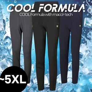 [MACCI] 마찌 남녀공용 M~5XL 스판 트레이닝 팬츠 츄리닝 추리닝 바지 한국 (정품)