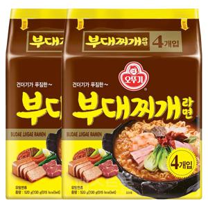 오뚜기 부대찌개라면 멀티팩(130g X 4개입) 2개(2멀티팩)
