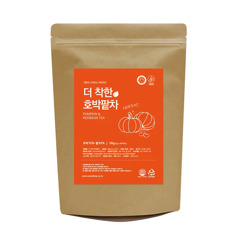 [착한농부] 호박팥차 50t
